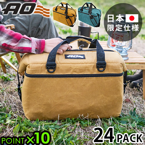 エーオークーラーズ ワックスド キャンバス ソフトクーラー 24パック 日本限定 AO Coolers ソフトクーラーボックス アウトドア ソフトクーラーバック クーラーボックス 氷OK 保冷バッグ トートバッグ ショルダーバッグ クーラーバッグ 5層構造【送料無料★P10倍】