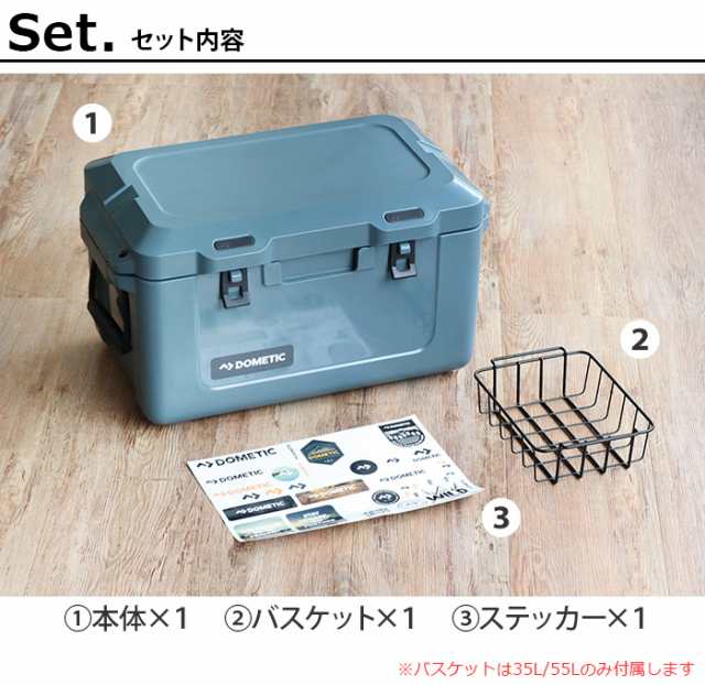 ドメティック パトロール アイスボックス 35L Dometic Patrol Icebox クーラーボックス 大型 ハード クーラー 保冷  キャンプ用品 大容量 ｜au PAY マーケット