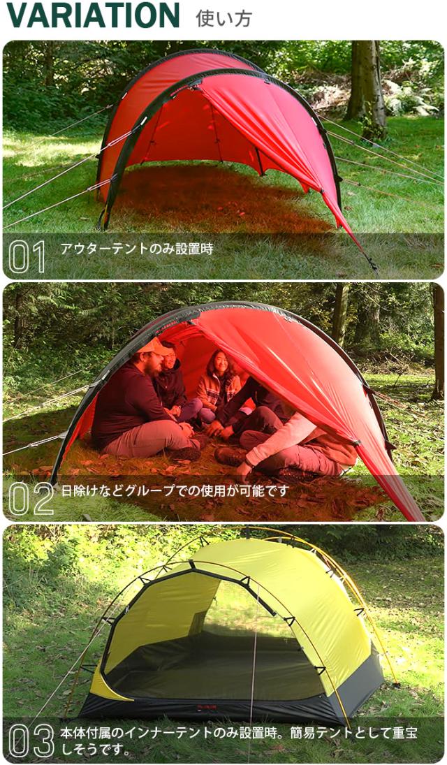 【未使用品】Hilleberg Helags 2 Footprint ヒルバーグ ヒルバーグ ヘラグス2 フットプリント HILLEBERG Helags2