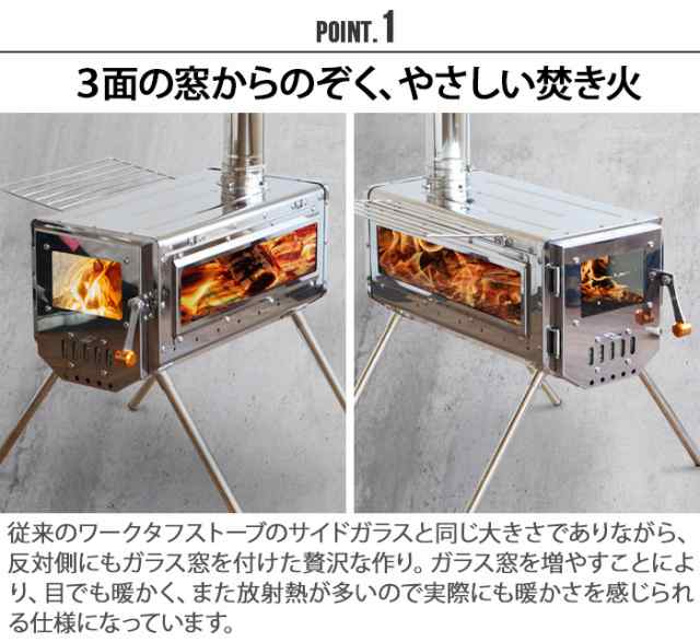 32335円 超美品 ワーク タフ ストーブ WTS500 work tuff stove 500 マルチ