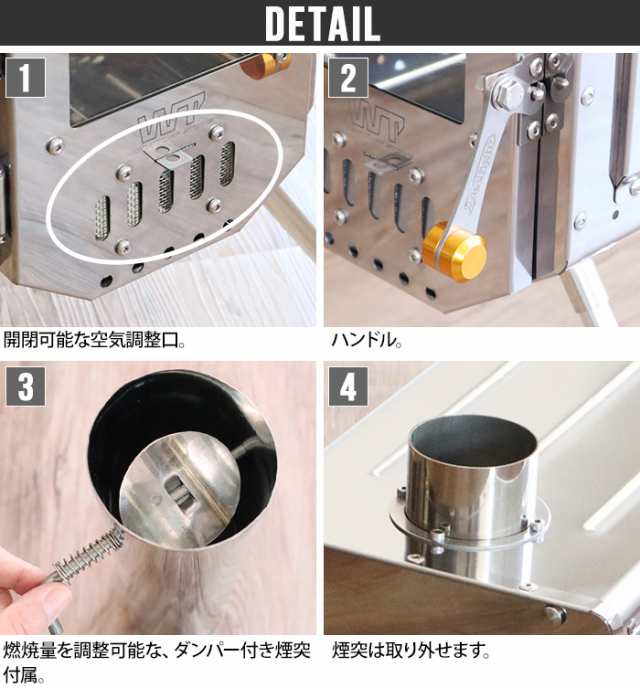 上品な Tesoroワーク タフ ストーブ WTS500 work tuff stove 500 両面