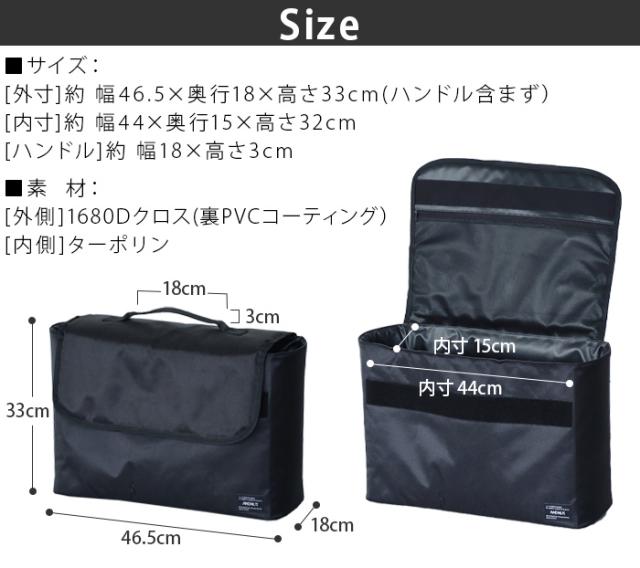 アンドナット ツーバーナー オンジャ 専用バッグ ＆NUT TWO-BURNER BAG