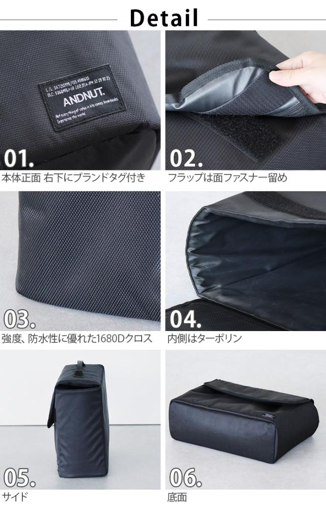 アンドナット ツーバーナー オンジャ 専用バッグ ＆NUT TWO-BURNER BAG