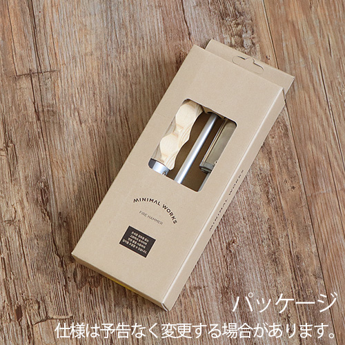ミニマルワークス ファイヤーハンマー トーチ MINIMAL WORKS FIRE