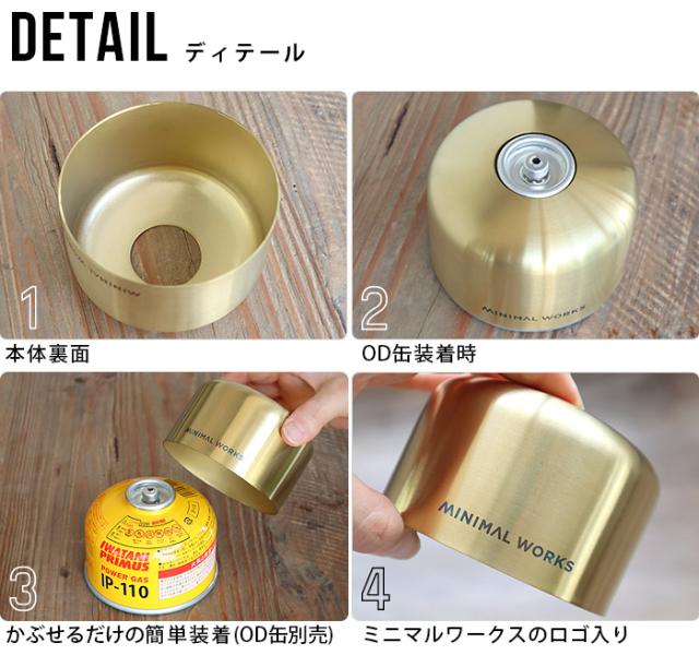 クロスステッチ OD缶カバー【マルゴー/500サイズ】 クロスステッチ OD缶カバー【マルゴー/500サイズ】 （ダブラップ