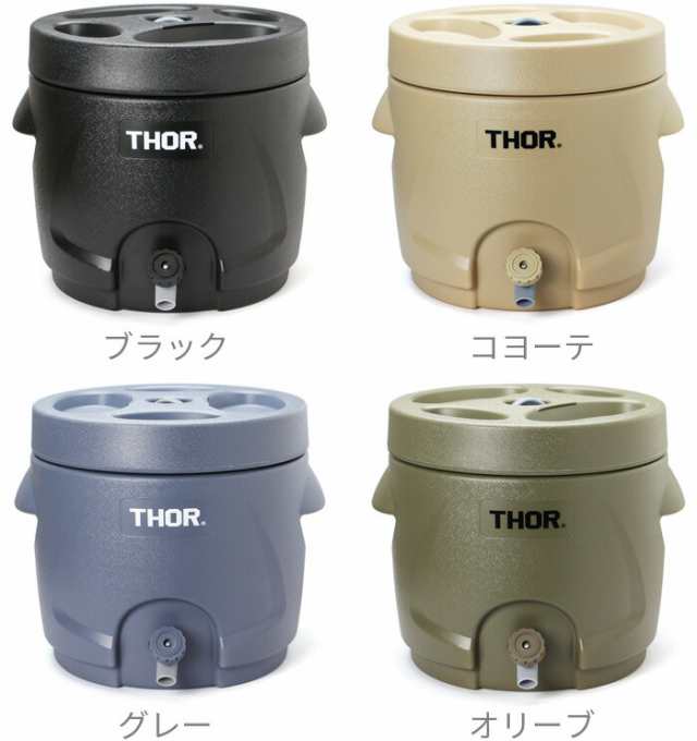 未使用 Thor/ソー ウォータージャグ キャンプ WATER JUG 10L - アウトドア