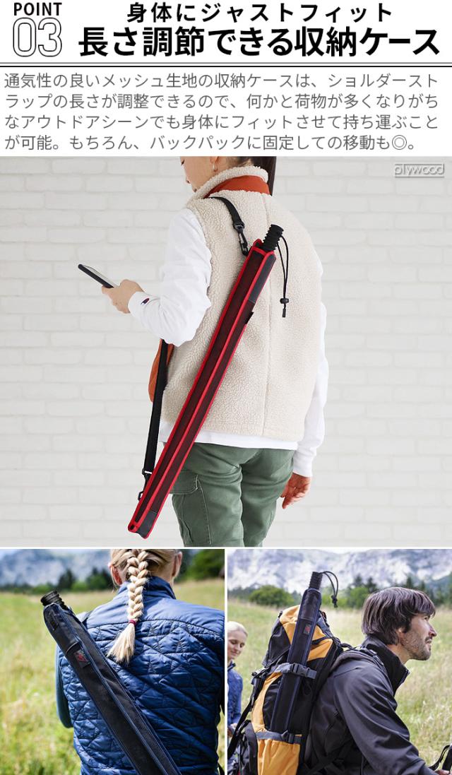 傘 ユーロシルム スウィングバックパック ハンズフリー トレッキング ハイキング Euroschirm 登山 撮影 アウトドア キャンプ バックパッの通販はau Pay マーケット Plywood