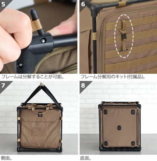 ヘリノックス タクティカル フィールドオフィス キューブ [マルチカモ] HELINOX Tactical Field Office Cube  折りたたみ テーブル アウト｜au PAY マーケット