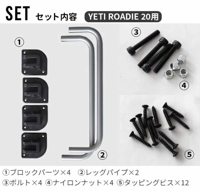 正規品 バリスティクス クーラーレッグ BALLISTICS COOLER LEG [RD20