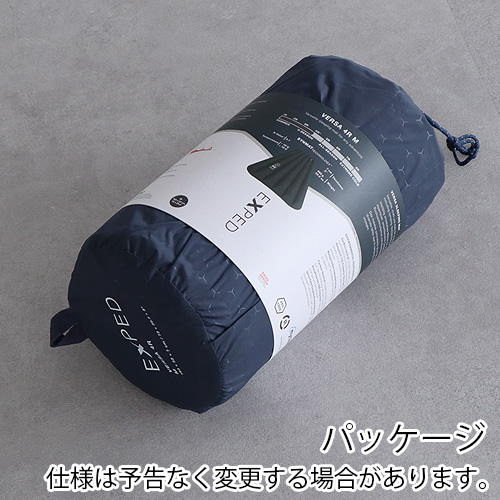 エクスペド EXPED Versa 4R M エアーマット キャンプ コンパクト 軽量 シングル 内臓ポンプ 防災 キャンピングマット 厚手 アウトドア 車中泊 おしゃれ【12時迄のご注文は当日発送★送料無料★P10倍】_8