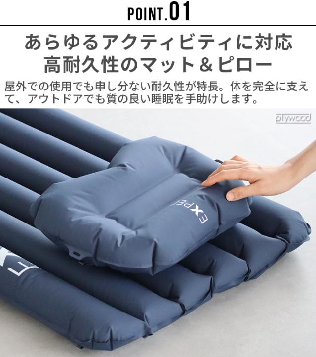 エクスペド EXPED Versa 4R M エアーマット キャンプ コンパクト 軽量 シングル 内臓ポンプ 防災 キャンピングマット 厚手 アウトドア 車中泊 おしゃれ【12時迄のご注文は当日発送★送料無料★P10倍】_3