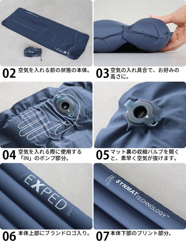 エクスペド EXPED Versa 4R M エアーマット キャンプ コンパクト 軽量 シングル 内臓ポンプ 防災 キャンピングマット 厚手 アウトドア 車中泊 おしゃれ【12時迄のご注文は当日発送★送料無料★P10倍】_2