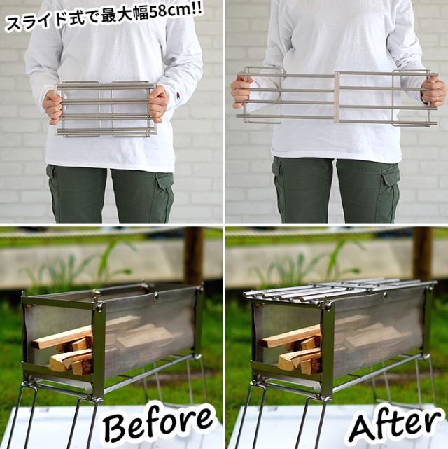 五徳 ノリノリライフ スライドゴトク レギュラーフット アウトドア