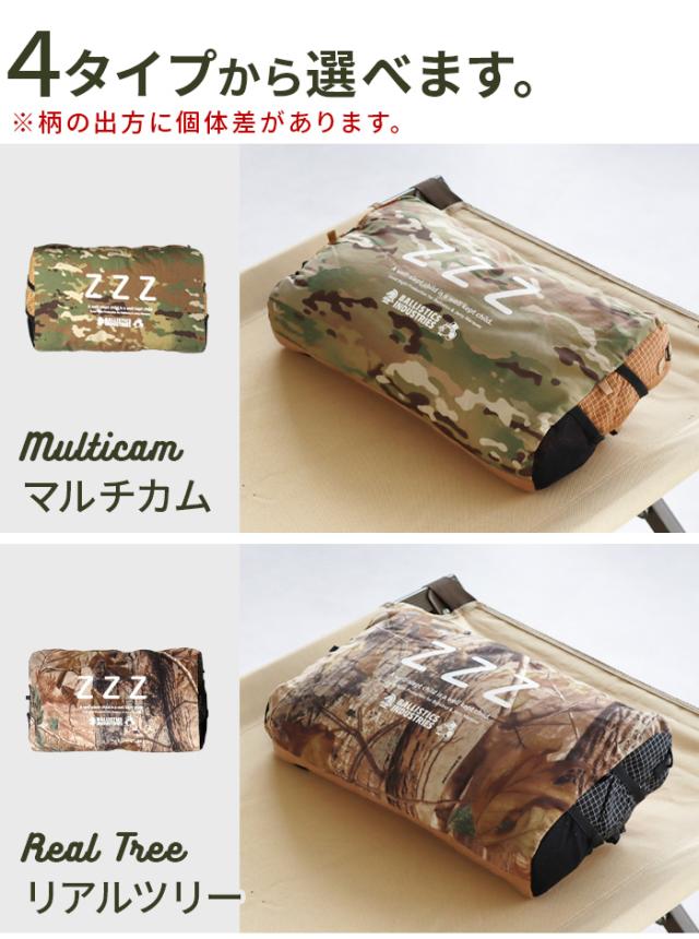 BALLISTICS ジェリーマルケス 枕 ピロー ケース リアルツリー BALLISTICS ジェリーマルケス 枕 ピロー ケース リアルツリー バリ
