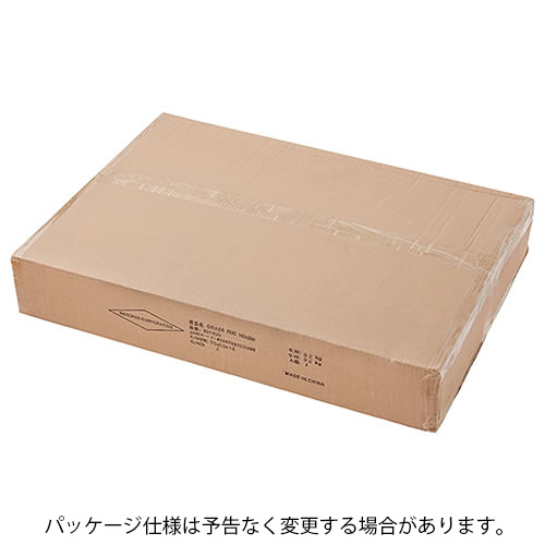 【12時迄のご注文は当日発送★送料無料★P10倍】BRID NEW GRASS RUG SQUARE 200x200 ブリッド ニュー グラス ラグ スクエア [芝生 ラグ 厚手 おしゃれ ふわふわ フカフカ 芝ラグ 暖かい グリーン 滑り止め 無地 人気 床暖房 ホットカーペット対応 夏 冬 一年中 通販]_4