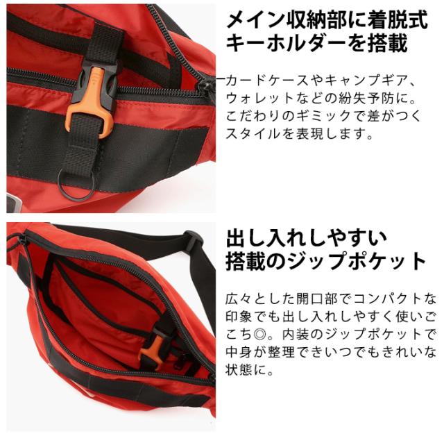 【12時迄のご注文は当日発送★送料無料】BRIEFING MINI POD SL PACKABLE DC BRA201L230 [ボディバッグ メンズ レディース ブランド ブリーフィング かっこいい おしゃれ ナイロン 斜めがけバッグ ウエストポーチ ウエストバッグ アウトドア] 12時迄のご注文は当日発送☆送料無料】BRIEFING MINI POD SL PACKABLE