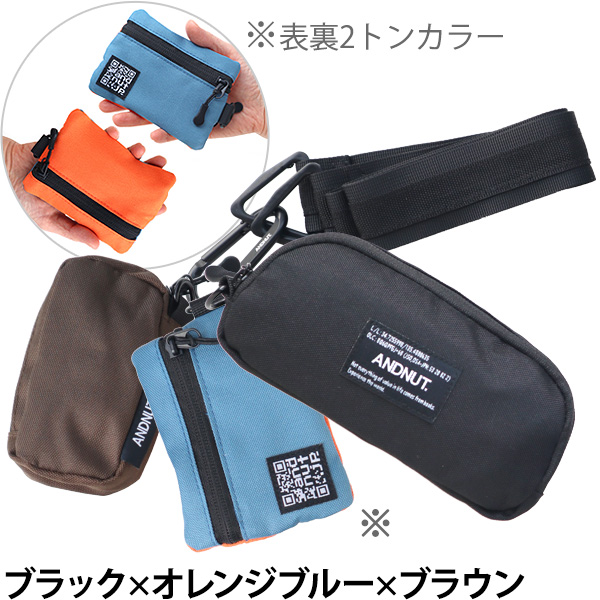 ＆NUT Three Pouches Shoulder アンドナット スリーポーチショルダー 