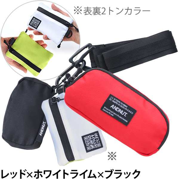 ＆NUT Three Pouches Shoulder アンドナット スリーポーチショルダー ネックポーチ 首掛け ミニポーチ ネックウォレット  ストラップ カラ｜au PAY マーケット