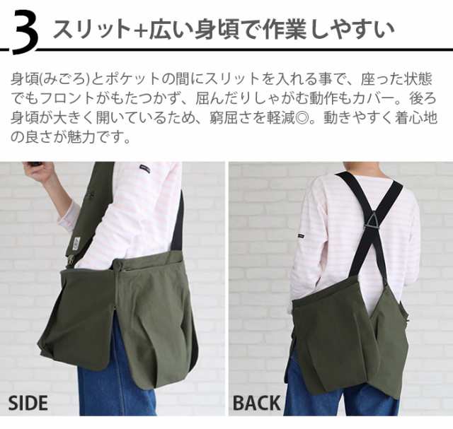 ワークエプロン 作業用エプロン 男女兼用 BIB GUNSHI 2-NY ワークエプロン 作業用エプロン 男女兼用 BIB GUNSHI 2-NY