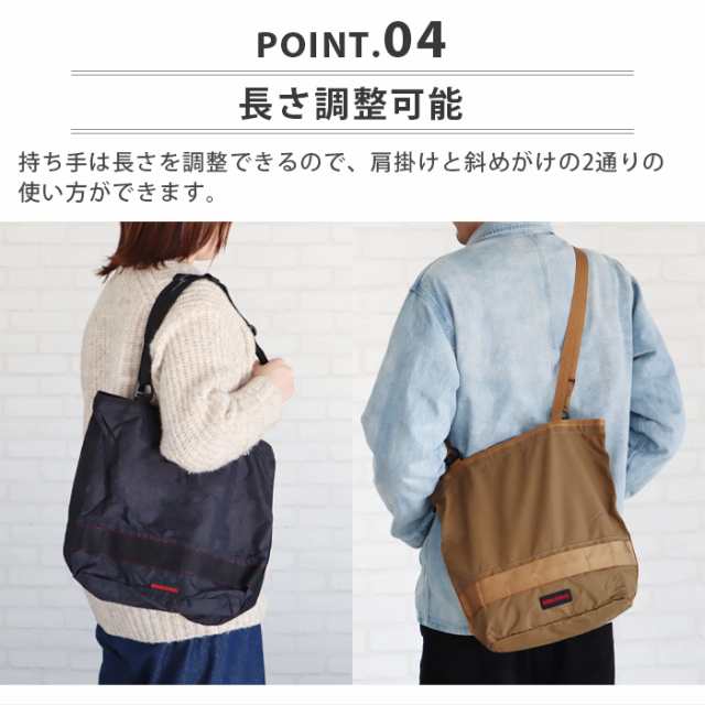 ブリーフィング マーケット トート ワイド BRIEFING MARKET TOTE WIDE