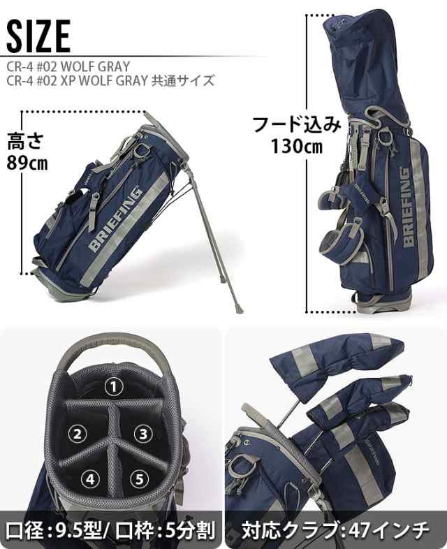 正規品 ブリーフィング BRIEFING CR-4 #02 XP WOLF GRAY BRG223D24