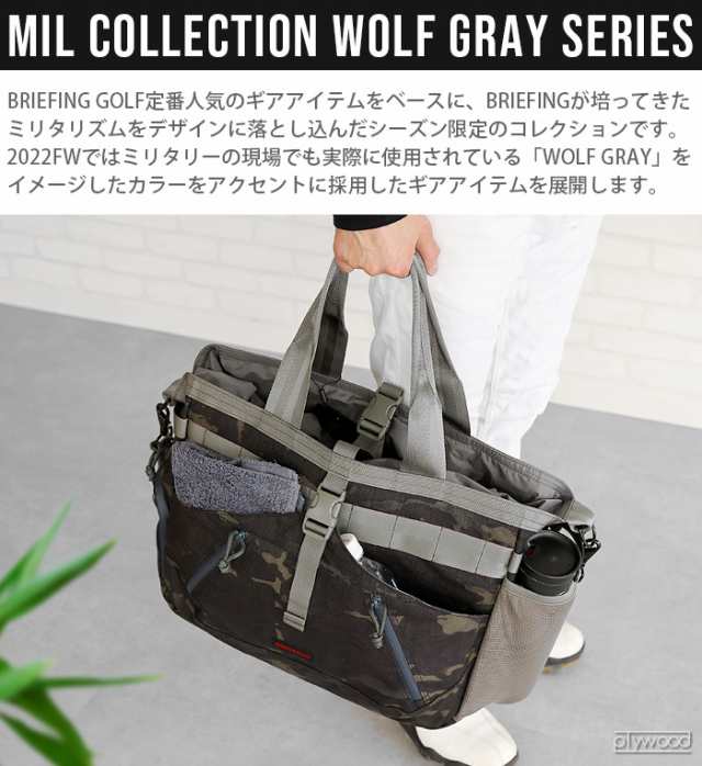 正規品 ブリーフィング トランジッションワイヤー ゴルフ XP ウルフ グレー BRIEFING TRANSITION WIRE GOLF XP  WOLF GRAY BRG223T30 ゴルフ ゴルフバッグ トートバッグ トランジッションバッグ ショルダーバッグ  トート【12時迄のご注文は当日発送☆送料無料☆P10倍】の ...