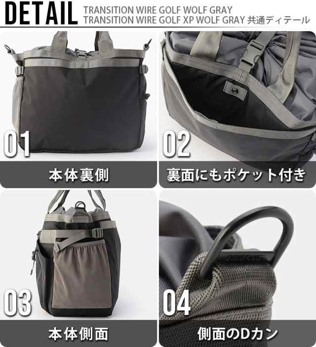 正規品 ブリーフィング トランジッションワイヤー ゴルフ XP ウルフ グレー BRIEFING TRANSITION WIRE GOLF XP  WOLF GRAY BRG223T30 ゴルの通販はau PAY マーケット - plywood | au PAY マーケット－通販サイト