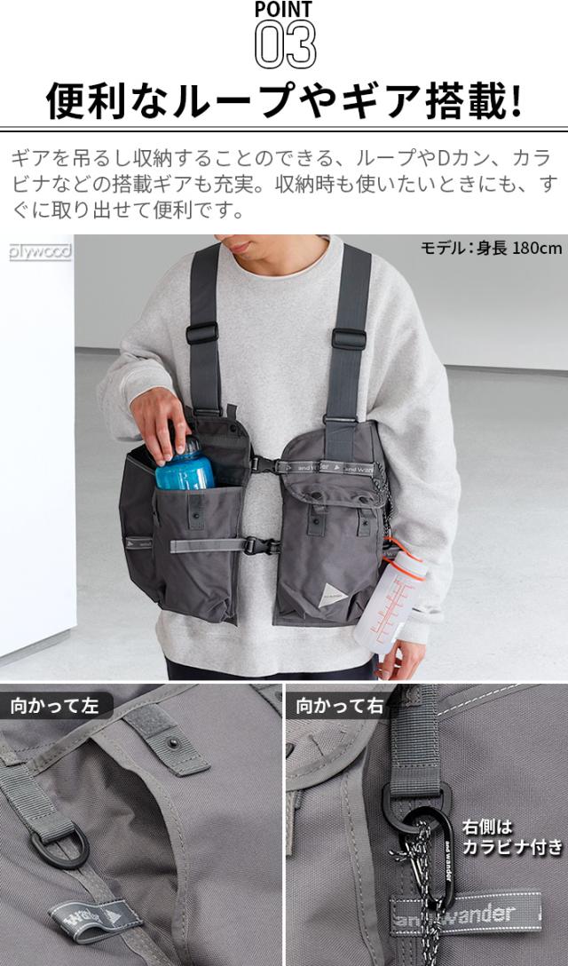アンドワンダー フィールド ベスト and wander field vest