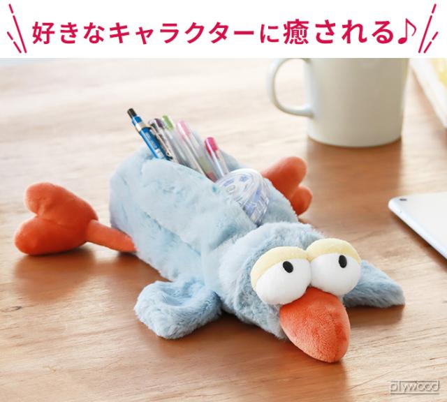 NICI ニキ ペンケース フィギュアポーチ アニマル ペン ケース