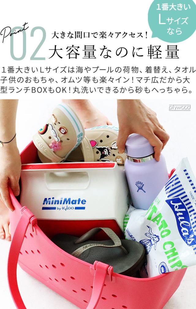 選べる特典付】ビーチバッグ [ Lサイズ ] ビーチバック かご プール