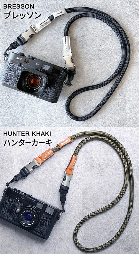 カメラストラップ ロープ 革 おしゃれ レザー ヨセミテ カメラ カメラストラップ ロープ 革 おしゃれ レザー ヨセミテ カメラ