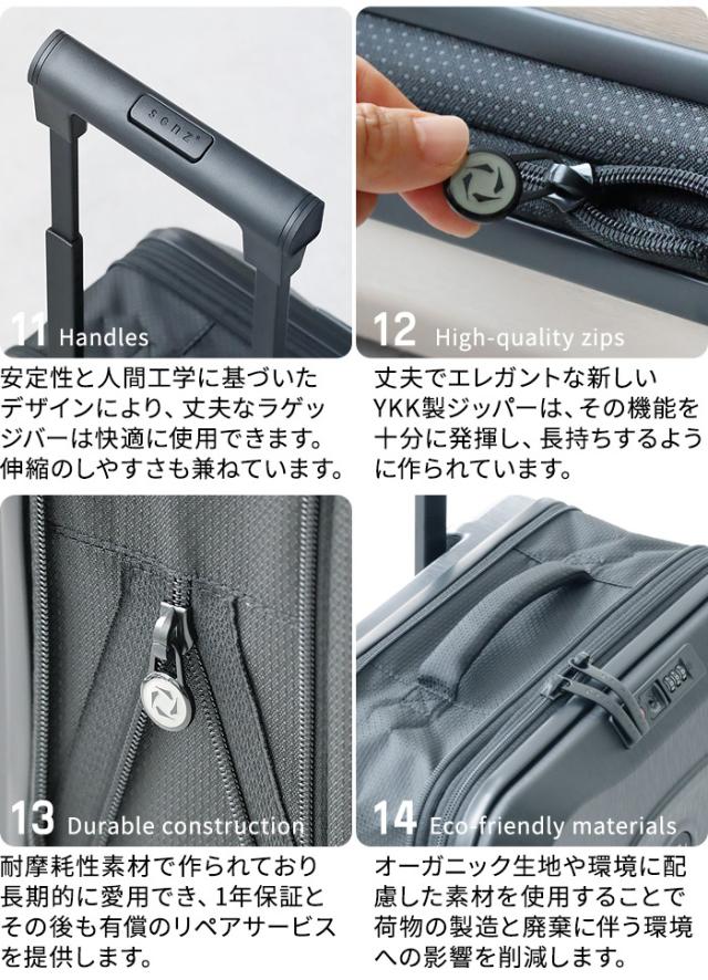 【特典付】折り畳みスーツケース 機内持ち込み キャリーケース senz° foldaway 38L センズ 伸縮 TSAロック 静音 軽量 国内旅行 小型 出張 縮む 折りたたみ式 キャリーバッグ 大容量 おしゃれ 国内 旅行 4輪 2泊3日 送料無料 P10_11