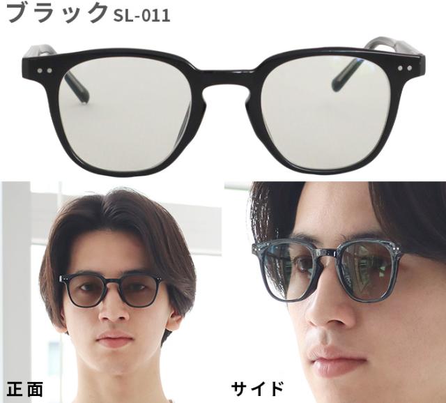 【特典付】 サングラス 調光 レディース メンズ UVカット ソーレス アイウェア 調光グレー SL-0 SL-1 Sorless eyewear SUNGLASSES 度なし 99% 紫外線カット ウェリントン メガネ 調光サングラス 釣り 運転 ゴルフ 軽量 ギフト 送料無料_1