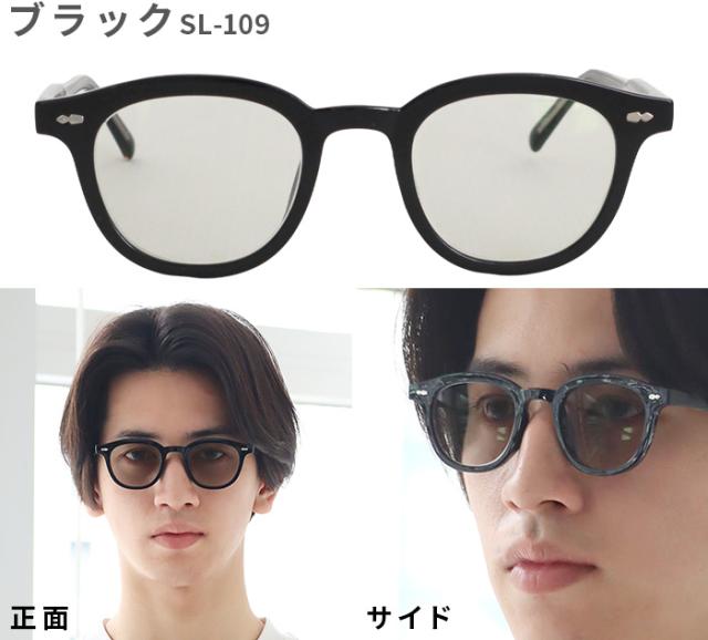【特典付】 サングラス 調光 レディース メンズ UVカット ソーレス アイウェア 調光グレー SL-0 SL-1 Sorless eyewear SUNGLASSES 度なし 99% 紫外線カット ウェリントン メガネ 調光サングラス 釣り 運転 ゴルフ 軽量 ギフト 送料無料_3
