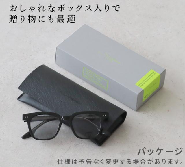 【特典付】 サングラス 調光 レディース メンズ UVカット ソーレス アイウェア 調光グレー SL-0 SL-1 Sorless eyewear SUNGLASSES 度なし 99% 紫外線カット ウェリントン メガネ 調光サングラス 釣り 運転 ゴルフ 軽量 ギフト 送料無料_17