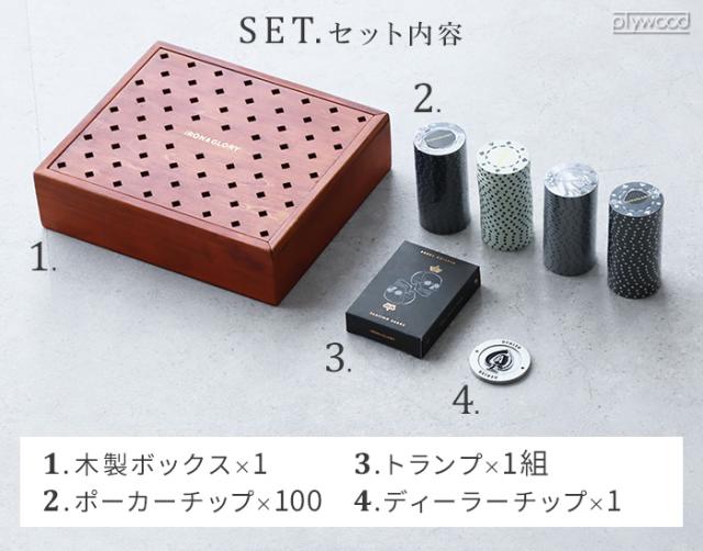 ポーカーセット ポーカー トランプ ポーカーチップ サックユーケー プレミアムポーカーセット SUCK UK Deadman's Hand テキサスホールデム カジノセット 収納ケース付き カジノゲーム トランプゲーム トーナメント おしゃれ 送料無料