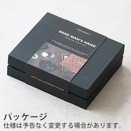 ポーカーセット ポーカー トランプ ポーカーチップ サックユーケー プレミアムポーカーセット SUCK UK Deadman's Hand テキサスホールデム カジノセット 収納ケース付き カジノゲーム トランプゲーム トーナメント おしゃれ 送料無料