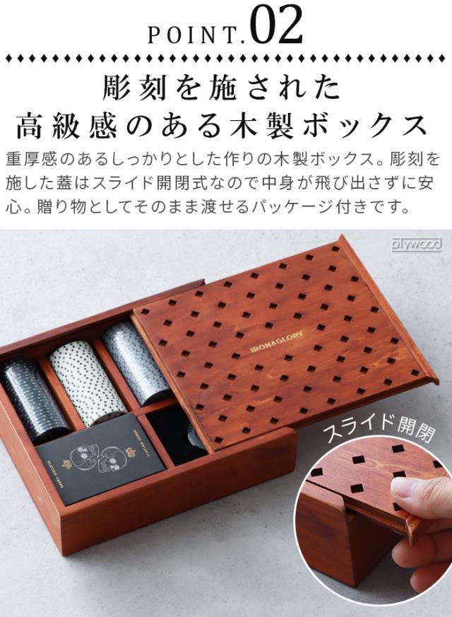 ポーカーセット ポーカー トランプ ポーカーチップ サックユーケー プレミアムポーカーセット SUCK UK Deadman's Hand テキサスホールデム カジノセット 収納ケース付き カジノゲーム トランプゲーム トーナメント おしゃれ 送料無料