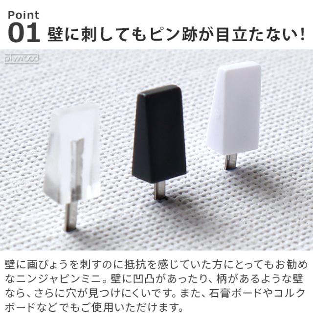 必ずプロフ見てください。様 メルカリの取引相手のプロフィール画面を見てみたらこうなってい