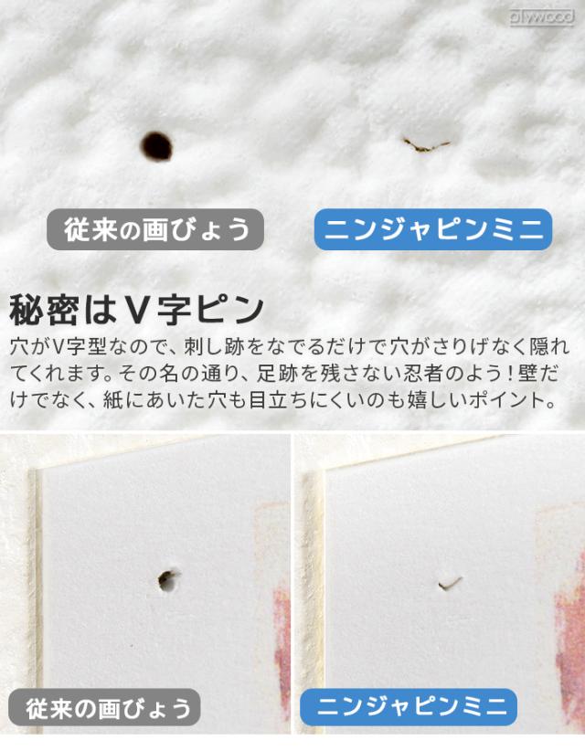 必ずプロフ見てください。様 メルカリの取引相手のプロフィール画面を見てみたらこうなってい