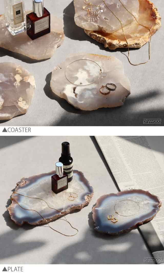 アマブロ アゲート コースター amabro AGATE COASTER アクセサリー