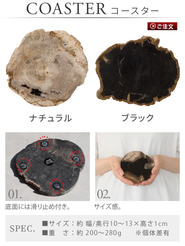 アマブロ ウッド コースター amabro WOOD COASTER アクセサリートレイ