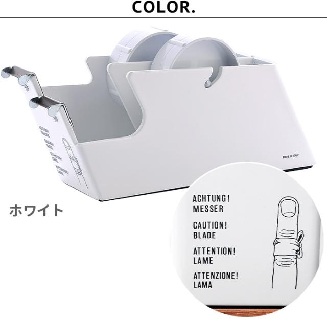 【選べる特典付】テープカッター おしゃれ かわいい 2連 テープカッター台 メルコ テープディスペンサー 2ロール用 MERCO TAPE Tape Dispenser for Two Rolls スチール 滑り止め 透明テープ セロハン セロテープ 什器 送料無料_1