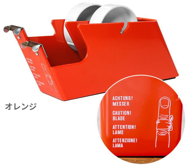 【選べる特典付】テープカッター おしゃれ かわいい 2連 テープカッター台 メルコ テープディスペンサー 2ロール用 MERCO TAPE Tape Dispenser for Two Rolls スチール 滑り止め 透明テープ セロハン セロテープ 什器 送料無料_2