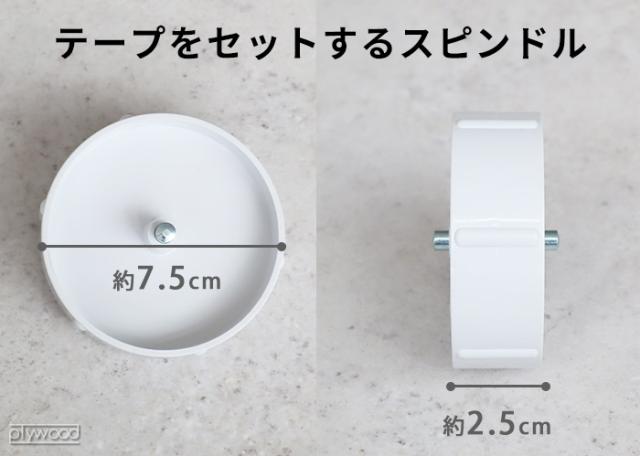 【選べる特典付】テープカッター おしゃれ かわいい 2連 テープカッター台 メルコ テープディスペンサー 2ロール用 MERCO TAPE Tape Dispenser for Two Rolls スチール 滑り止め 透明テープ セロハン セロテープ 什器 送料無料_10