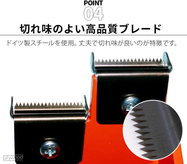 【選べる特典付】テープカッター おしゃれ かわいい 2連 テープカッター台 メルコ テープディスペンサー 2ロール用 MERCO TAPE Tape Dispenser for Two Rolls スチール 滑り止め 透明テープ セロハン セロテープ 什器 送料無料_12