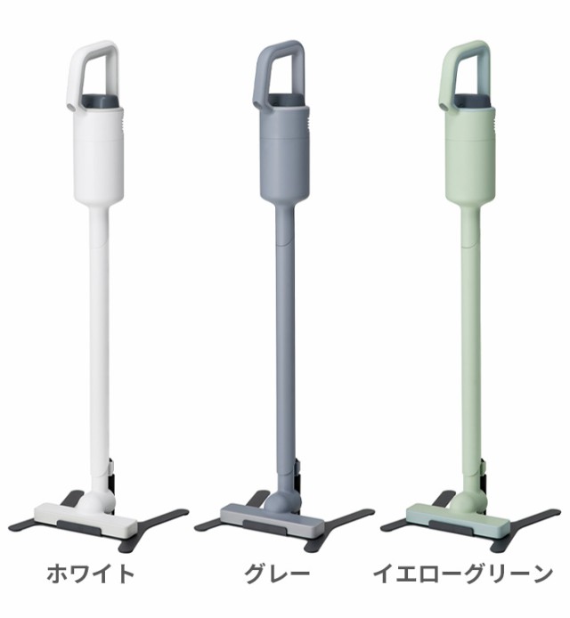 0 プラスマイナスゼロ Cordless cleaner コードレスクリーナー XJC