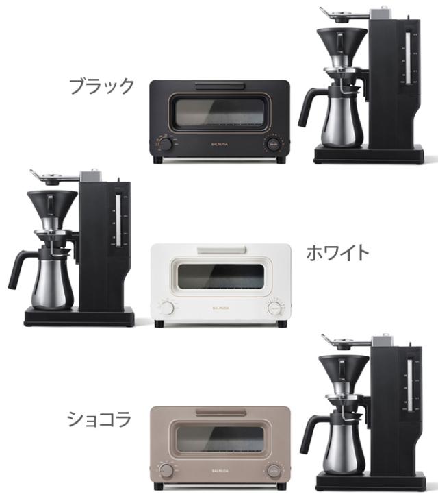 正規品 2点セット バルミューダ ザ・トースター ＆ バルミューダ ザ・ブリュー BALMUDA The Toaster K11A ＆ BALMUDA The Brew K06A トースター オーブントースター スチーム コーヒーメーカー ステンレス【12時迄のご注文は当日発送★送料無料★P5倍】_1