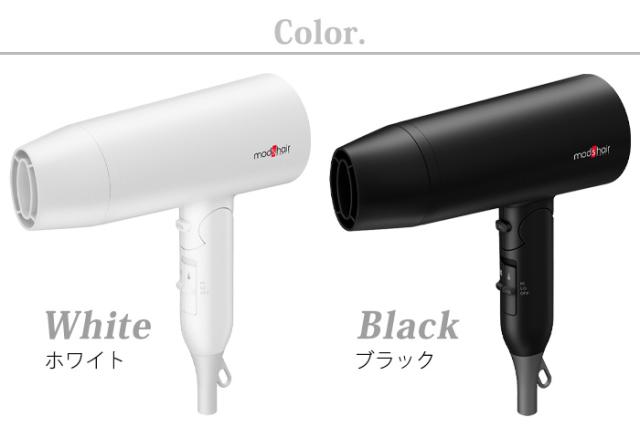 特典付】 モッズヘア mods hair スタイリッシュ ダブルイオンヘアー