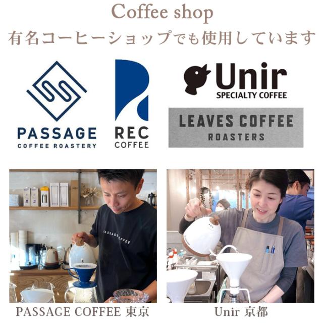 【3大特典付】 2023年モデル ブリューイスタ アルティザン グースネック バリアブルケトル ステンレススチール [1.0L] BR1025-SS 電気ケトル おしゃれ コーヒードリップ 温度調節 Brewista Kettle 保温 電気ポット【12時迄のご注文は当日発送★送料無料★P10倍】